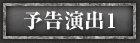 \o1
