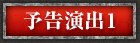 \o1