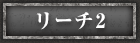 [`Q