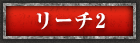 [`Q