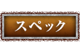 XybN