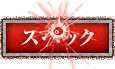 XybN