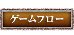 Q[t[