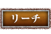 [`