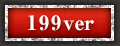 199ver
