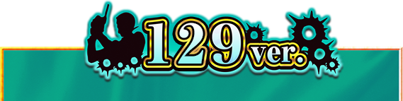 199ver
