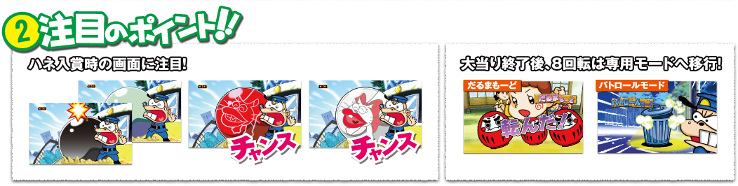 Qڂ̃|Cg!! nl܎̉ʂɒ!@哖IAW]͐p[hֈȍ~!