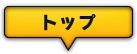 gbv