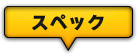 XybN