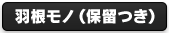 Hmiۗj