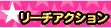 [`ANV
