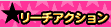 [`ANV