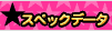 XybNf[^