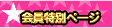 XybNf[^