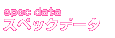 XybNf[^