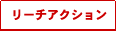 [`ANV