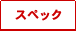 XybN