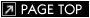 PAGETOP