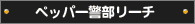 ybp[x[`