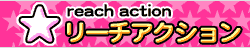 [`ANV