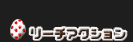 [`ANV