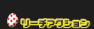 [`ANV