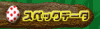XybNf[^