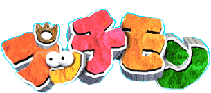 vb``U@̏ځI