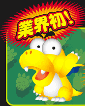 ƊEI