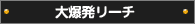 唚[`