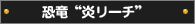 g[`h