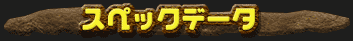 XybNf[^
