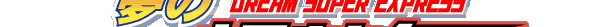 ̒}`U@̏ځI