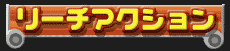 [`ANV