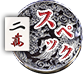XybN