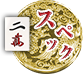 XybN