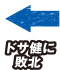 hTɔsk