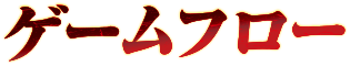 Q[t[