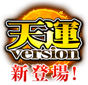 V^versionVoI