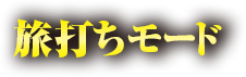ł[h