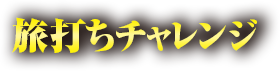 ł`W