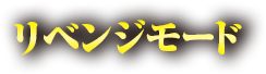 xW[h