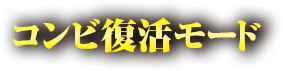 Rr[h