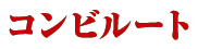 Rr[g