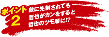 Gɐ搧ĂN炪JƓÑcɁIH