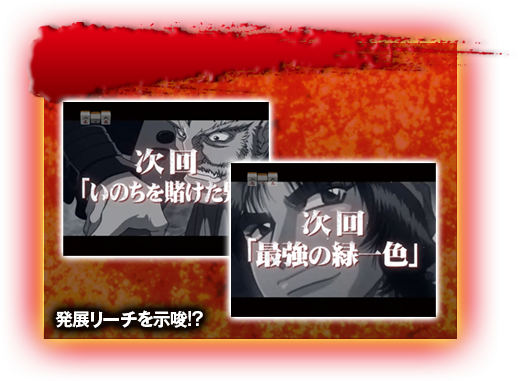 W[`!?