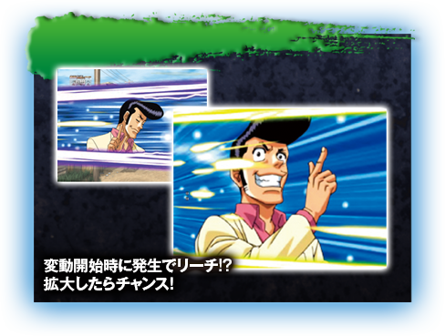 ϓJnɔŃ[`!?g債`X!