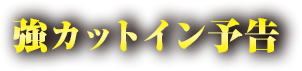 JbgC\