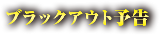 ubNAEg\