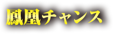 P`X